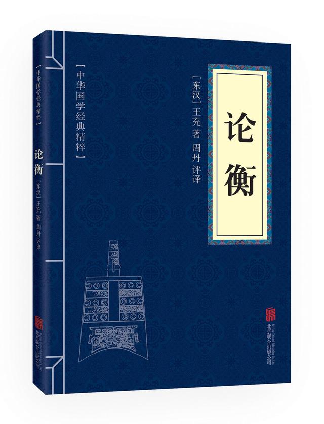 “屬相”有甚么促進(jìn)作用，為甚么無(wú)法外泄？該文給你全闡釋?zhuān)ㄍ嘎傧鄷?huì)遇害嗎）