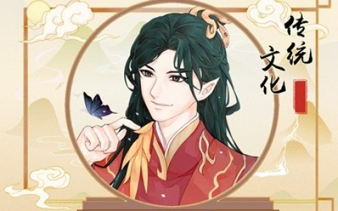 十二生肖配對測出你未來的愛情走向！