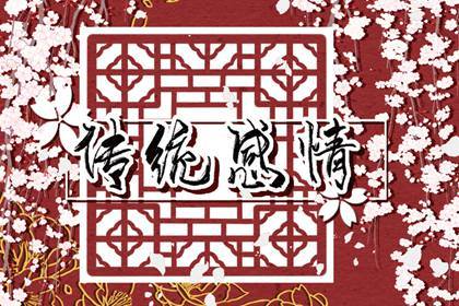 周易起名注重風水，為寶寶起一個吉祥美好的名字