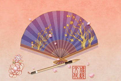 陽宅風水自學1-160全集，解密傳統文化的奧秘
