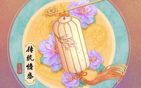 尋找寶寶的好名字？起名網(wǎng)官方網(wǎng)站為您服務！