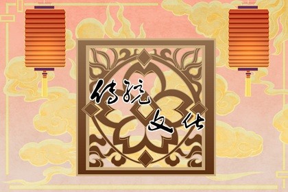 掌握周易算命，免費起名解析生辰八字！