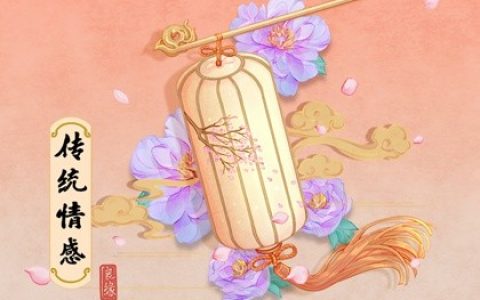 三元九宮男女合婚表，從周易八字測算角度解讀