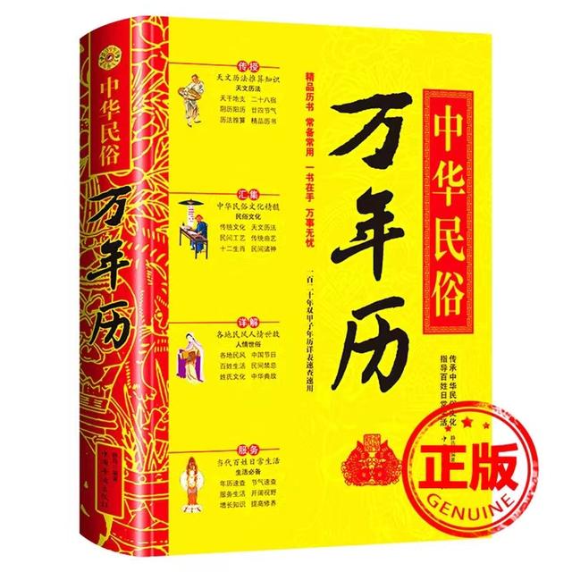 “屬相”有甚么促進(jìn)作用，為甚么無(wú)法外泄？該文給你全闡釋?zhuān)ㄍ嘎傧鄷?huì)遇害嗎）