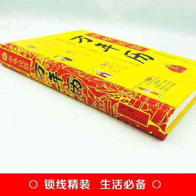 “屬相”有甚么促進(jìn)作用，為甚么無(wú)法外泄？該文給你全闡釋?zhuān)ㄍ嘎傧鄷?huì)遇害嗎）